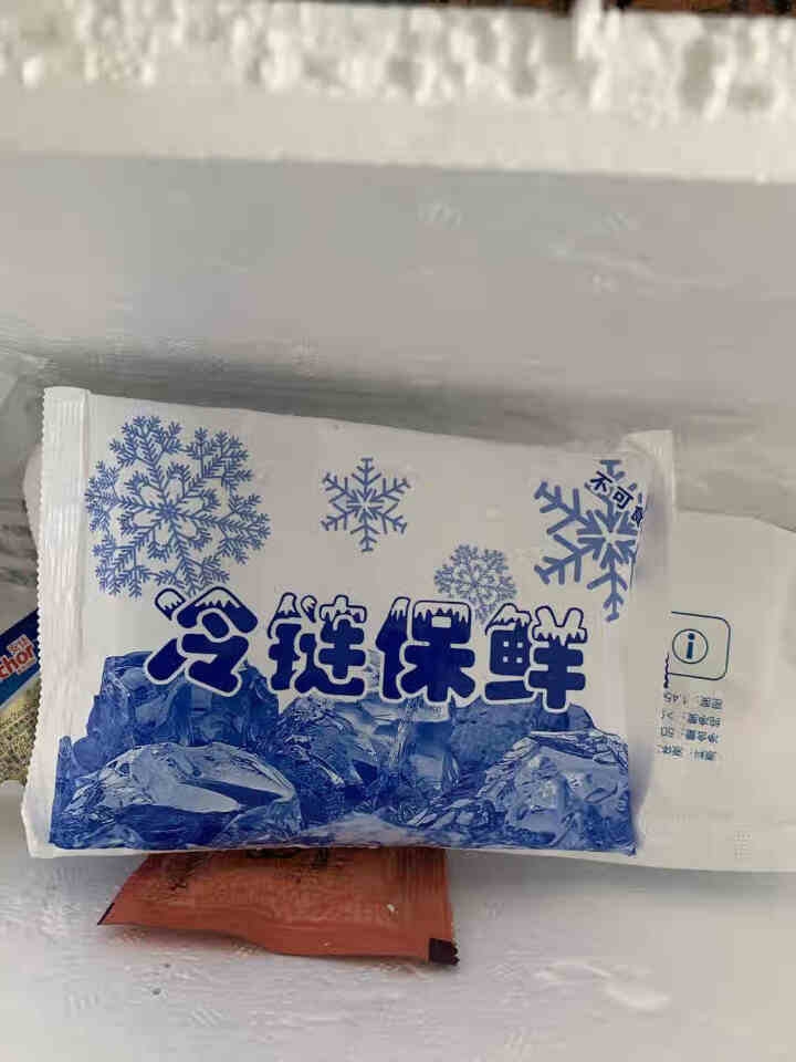 铁扇牛王西冷牛排160g谷饲安格斯牛肉 进口牛排 健身推荐 西冷160g（单片装）怎么样，好用吗，口碑，心得，评价，试用报告,第3张