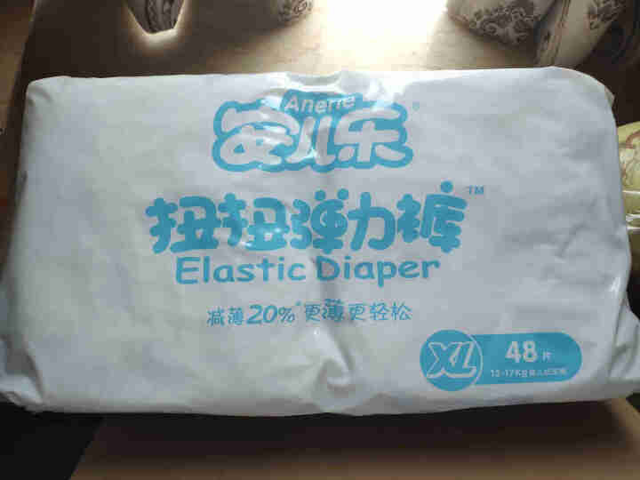 安儿乐(Anerle)扭扭弹力裤(男)加大号XL96片[12,第3张