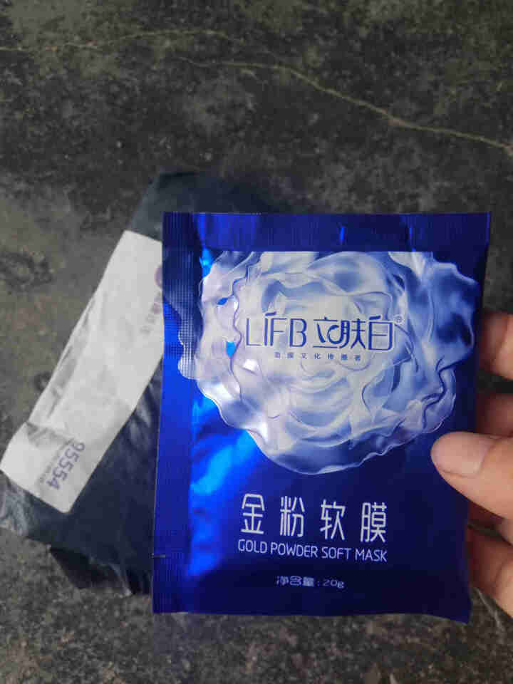 立肤白（LIFB）软膜粉面膜 金粉珍珠面膜粉美容院 洁面补水 疏通毛孔 平衡控油 祛除黯黄 提拉紧致 金粉软膜20g试用装怎么样，好用吗，口碑，心得，评价，试用,第2张