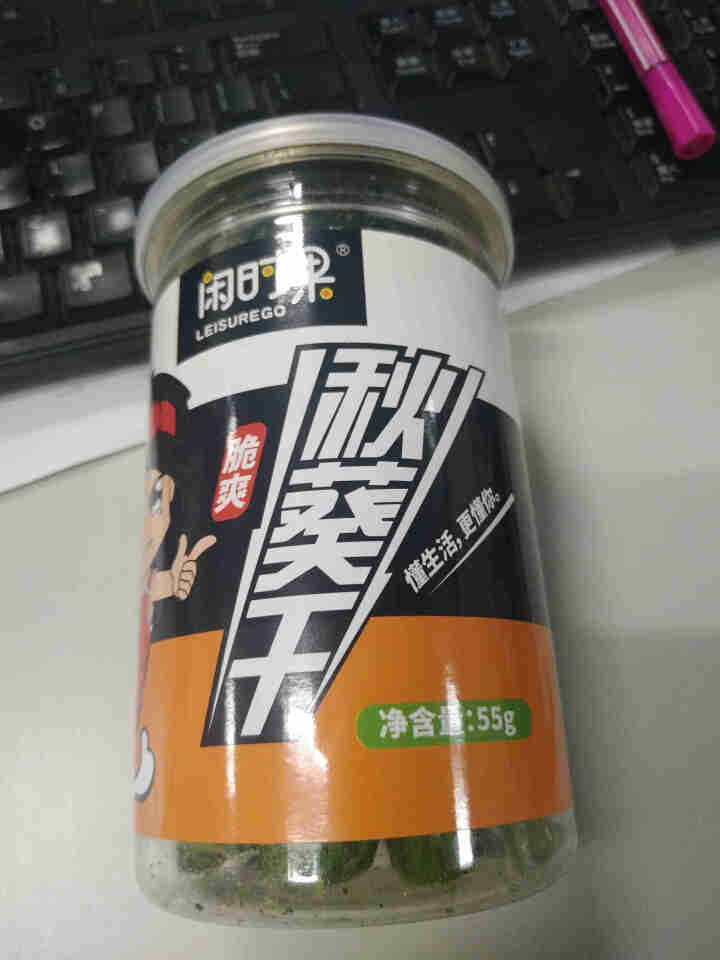 闲时果 脱水黄秋葵干55g 孕妇休闲零食小吃即食脱水蔬果干果蔬脆 脆爽秋葵干55g/罐怎么样，好用吗，口碑，心得，评价，试用报告,第2张