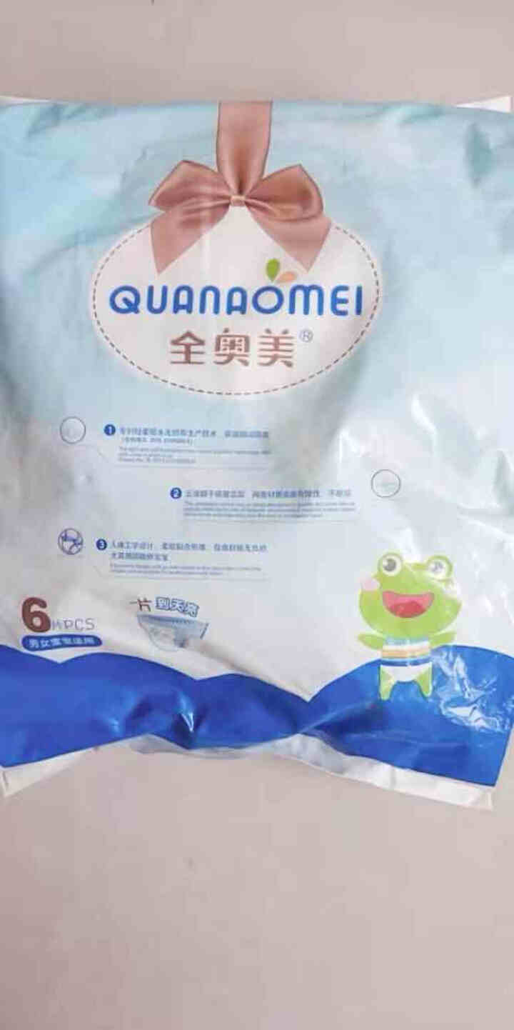 全奥美（Quanaomei）美薄系列婴儿纸尿裤尿不湿拉拉裤活动裤L码 XL码体验装/6片怎么样，好用吗，口碑，心得，评价，试用报告,第2张