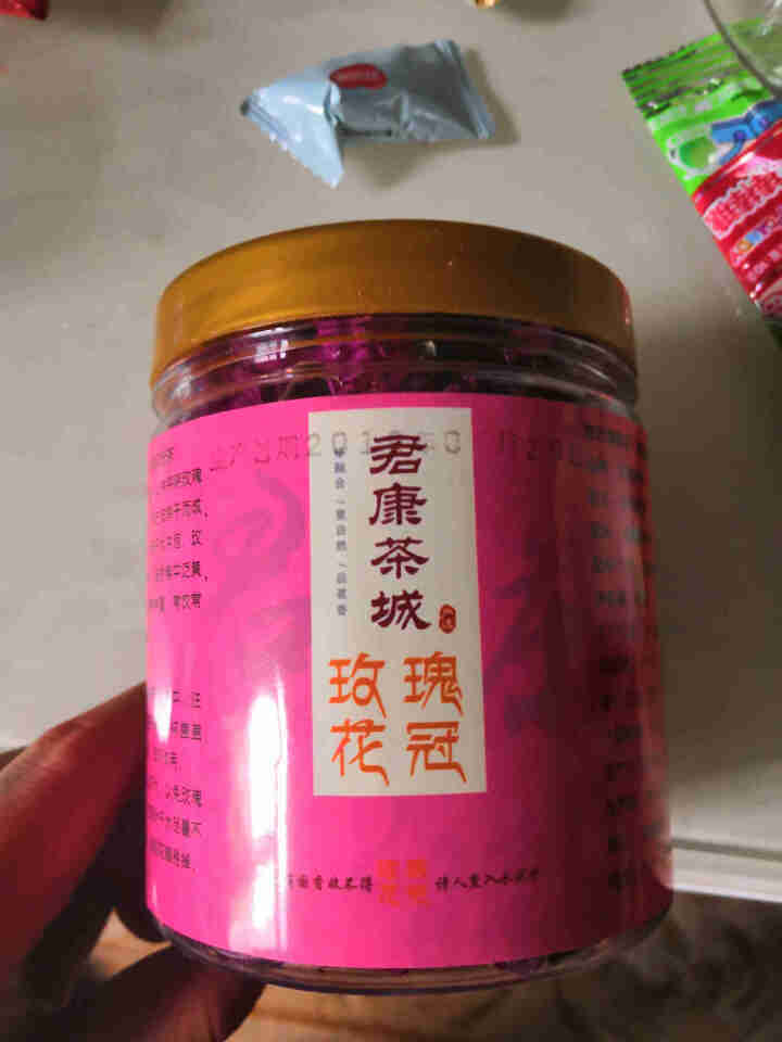 【买2送1再送杯】君康茶城 玫瑰花冠茶40g 平阴玫瑰花茶养生茶 重瓣红玫瑰茶 干玫瑰花蕾 花草茶怎么样，好用吗，口碑，心得，评价，试用报告,第2张