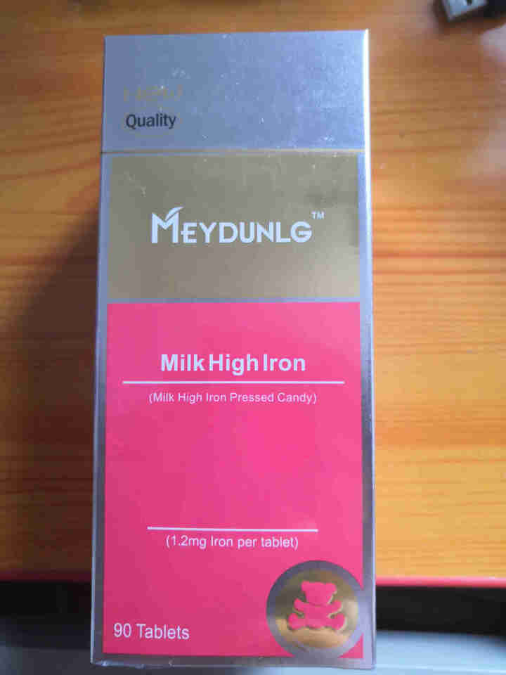 美敦力加（MEYDUNLG） 牛乳高铁压片糖果 宝宝铁 90片装 原装进口保质期到2020年2月怎么样，好用吗，口碑，心得，评价，试用报告,第2张