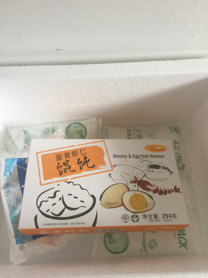 亚洲优选（Asian Choice） 蛋黄虾仁馄饨  盒装 294g 满199,第2张