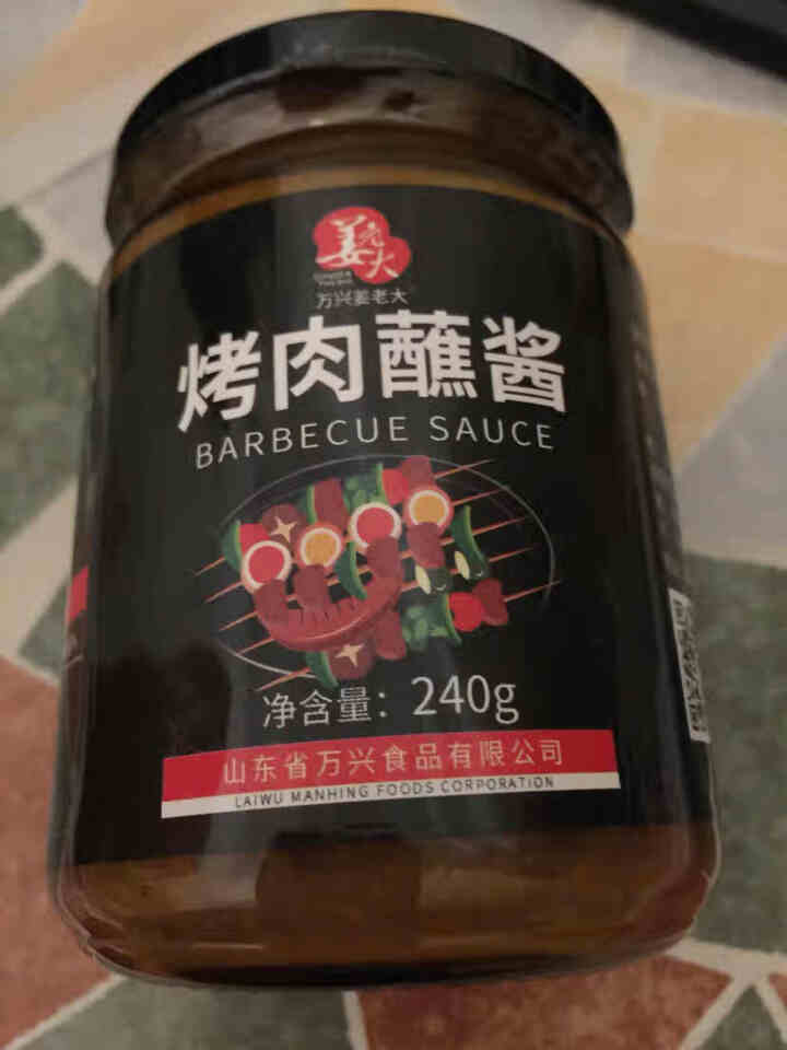 姜老大秘制烤肉酱240g 韩式烤肉蘸酱料生菜酱料烤肉蘸料烧烤酱怎么样，好用吗，口碑，心得，评价，试用报告,第2张