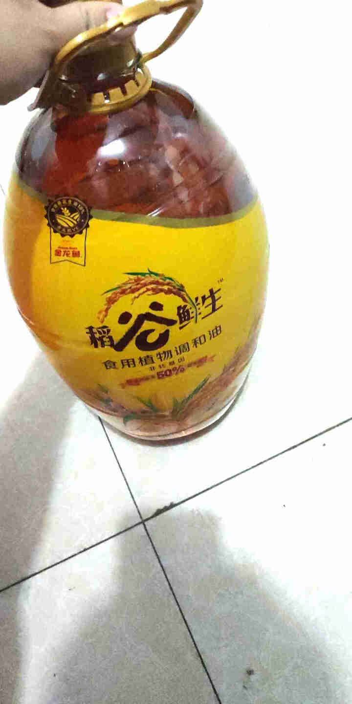 金龙鱼 食用油 稻谷鲜生食用植物调和油5L怎么样，好用吗，口碑，心得，评价，试用报告,第2张