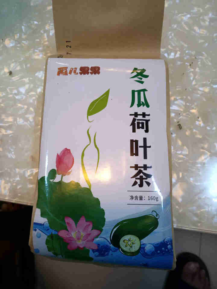 【买2送2】冬瓜荷叶茶独立包装小袋组合养生茶 决明子花草茶160g怎么样，好用吗，口碑，心得，评价，试用报告,第2张