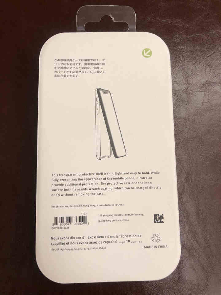 【军工防摔】苹果11 pro手机壳防摔碳纤维纹iPhone 11 Pro Max全包硅胶磨砂简约软壳 苹果11 6.1寸【碳纤维黑】怎么样，好用吗，口碑，心得，,第2张