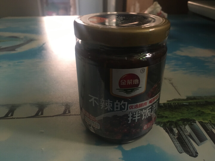 金菜地220g*2瓶原味瘦肉酱不辣的拌饭拌面酱黄豆酱肉酱下饭酱火锅调料安徽特产怎么样，好用吗，口碑，心得，评价，试用报告,第3张