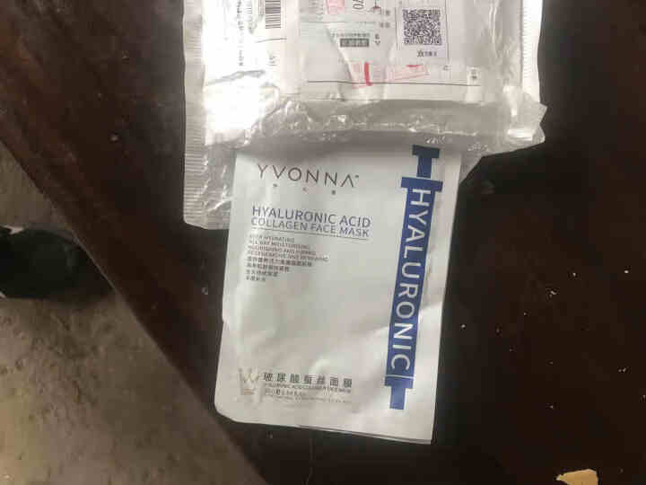 伊凡娜（YVONNA）玻尿酸蚕丝面膜男女 深层补水睡眠面膜免洗 密集保湿渗透养护紧肤除皱提亮肤色美白 1片 30ml/片怎么样，好用吗，口碑，心得，评价，试用报,第3张