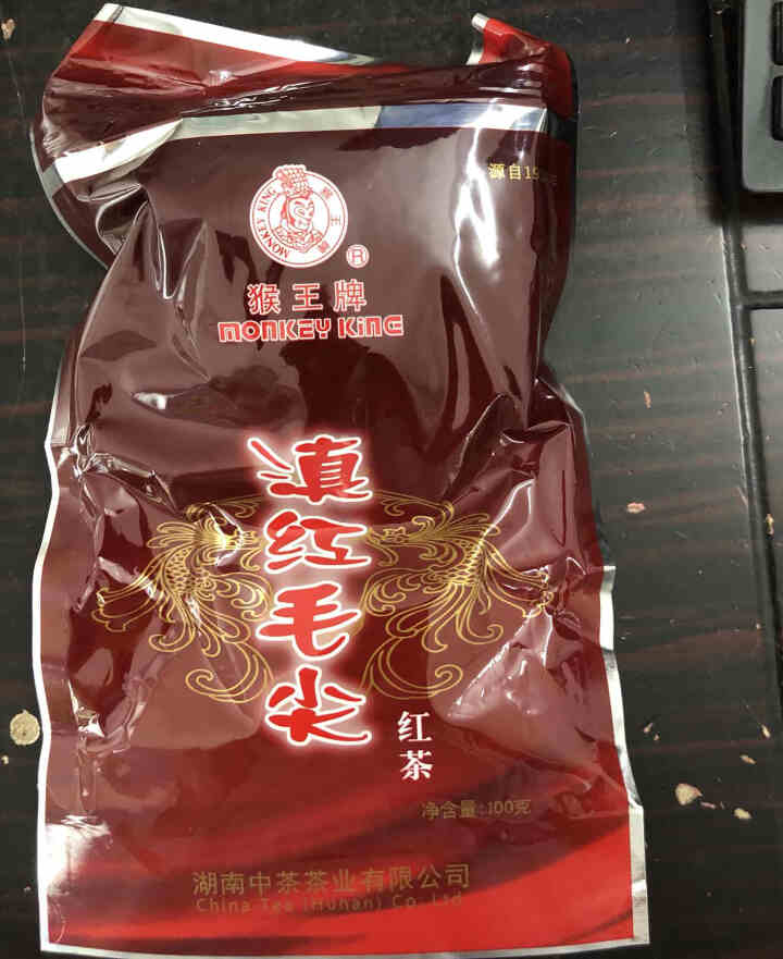 中粮中茶 猴王牌红茶 滇红毛尖 100g怎么样，好用吗，口碑，心得，评价，试用报告,第2张