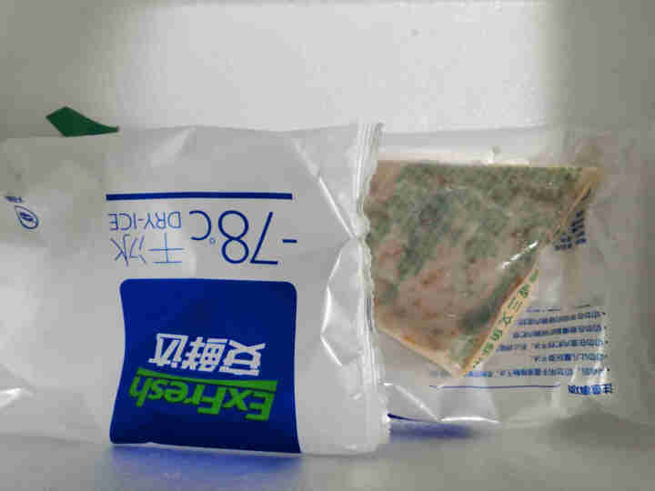 【冷冻】淘鲜团 挪威三文鱼新鲜手打虾滑150g 85%虾肉颗粒看得见 袋装 火锅丸子 火锅 食材 海鲜水产怎么样，好用吗，口碑，心得，评价，试用报告,第2张