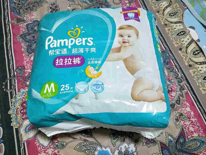 帮宝适（Pampers）宝宝拉拉裤中号 m码尿不湿 婴幼儿成长学步裤 纸尿裤超薄尿布湿pg 拉拉裤M码25片（6,第2张