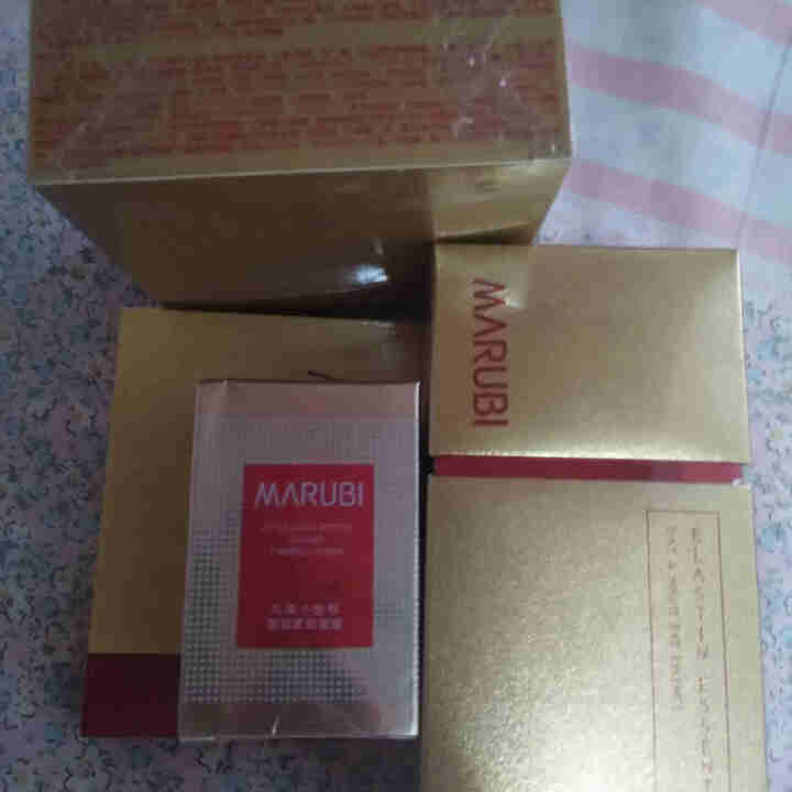 丸美MARUBI眼霜女 弹力蛋白日夜眼精华套装（眼霜10g*2+精华露20ml+眼霜3g*2+眼膜4对）淡化细纹补水保湿怎么样，好用吗，口碑，心得，评价，试用报,第4张