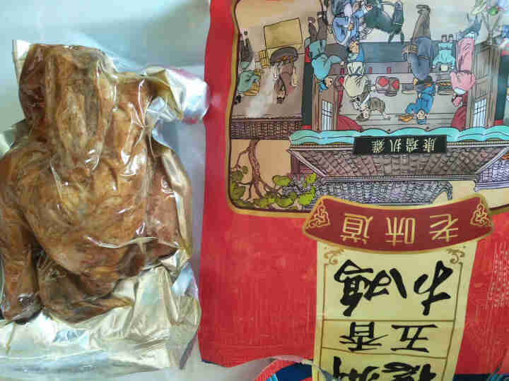 【买一送一】正宗德州扒鸡500g 即食脱骨烧鸡 山东特产 卤味鸡肉熟食 袋装 德州五香脱骨扒鸡怎么样，好用吗，口碑，心得，评价，试用报告,第3张