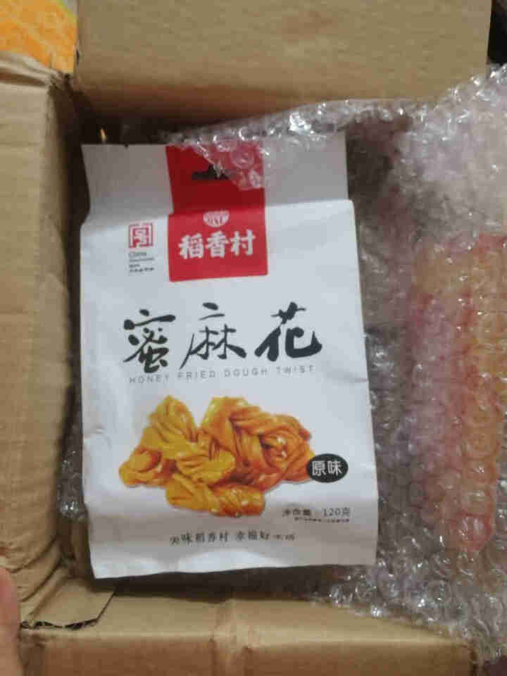 稻香村 传统蜜麻花120g/袋 传统糕点点心 休闲零食 120g*1一袋装怎么样，好用吗，口碑，心得，评价，试用报告,第2张