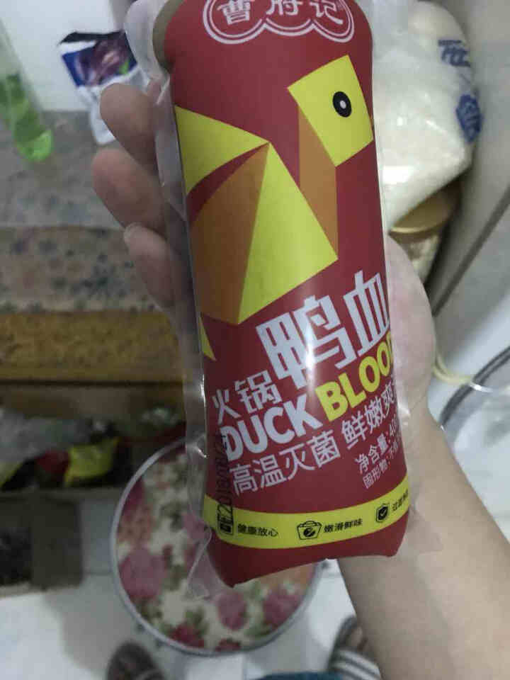 曹府记火锅鸭血 火锅食材新鲜嫩鸭血粉丝汤毛血旺冒菜麻辣烫配菜 400克,第2张