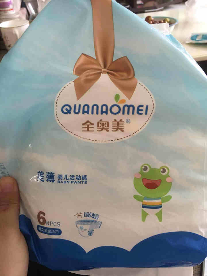 全奥美（Quanaomei）美薄系列婴儿纸尿裤尿不湿拉拉裤活动裤M/L/XL/XXL XL码体验装/6片怎么样，好用吗，口碑，心得，评价，试用报告,第2张