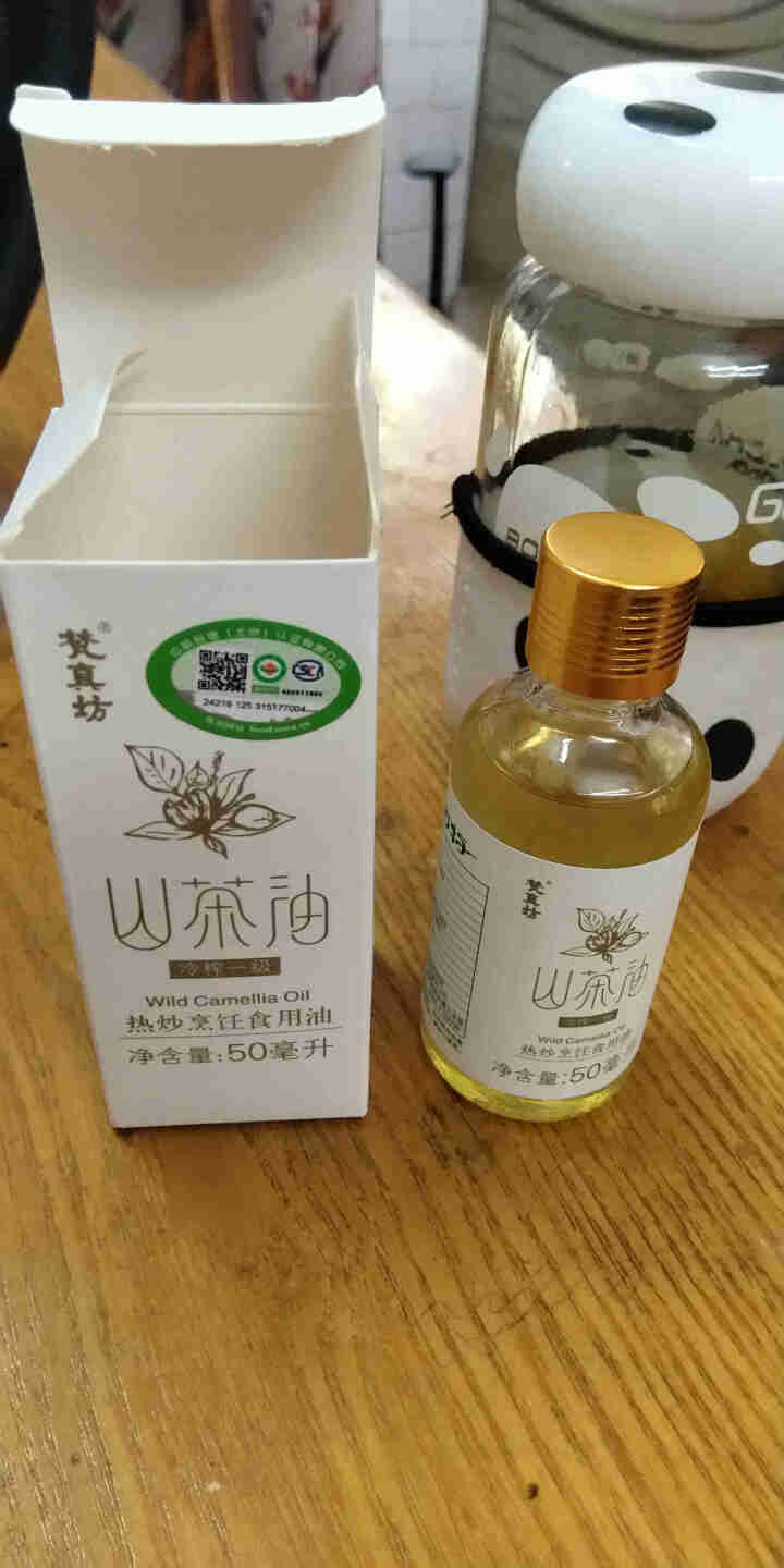 贵州天然有机野生 山茶油 50ml食用纯 茶油  农家自榨 茶子油 外用老 茶树油 茶仔油 茶籽油怎么样，好用吗，口碑，心得，评价，试用报告,第3张