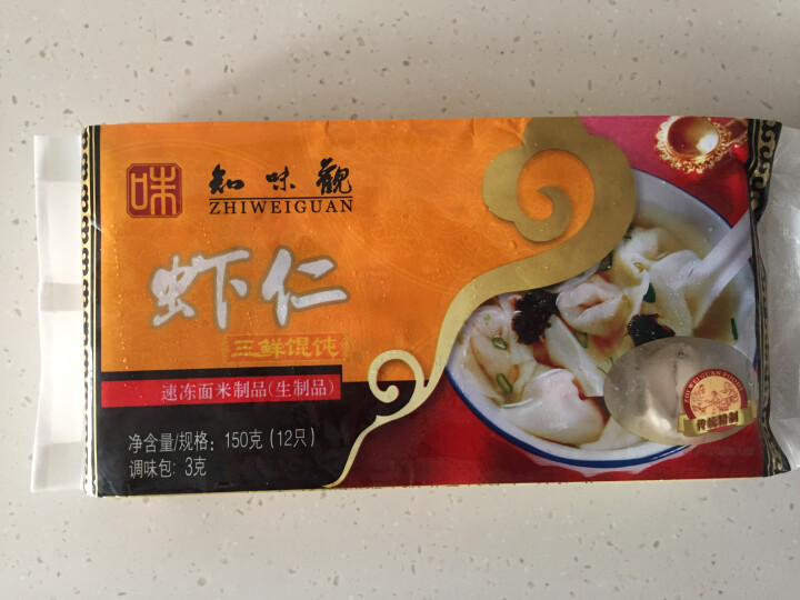 知味观 馄饨 虾仁三鲜 150g怎么样，好用吗，口碑，心得，评价，试用报告,第2张