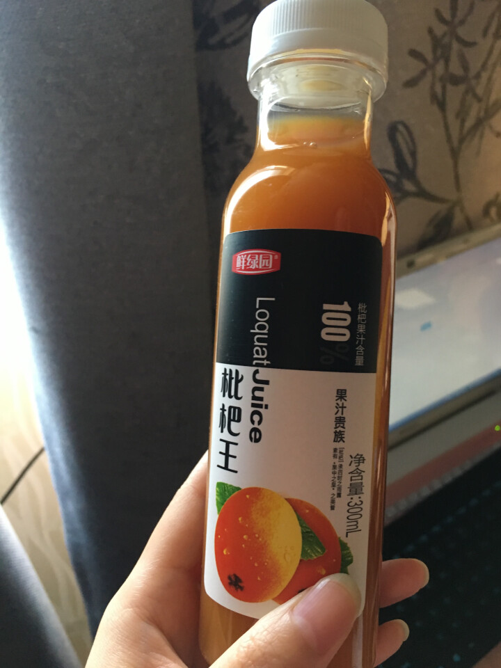 鲜绿园 枇杷汁100%枇杷王枇杷原浆果汁饮料大瓶饮料300ml 单瓶装试饮活动怎么样，好用吗，口碑，心得，评价，试用报告,第2张