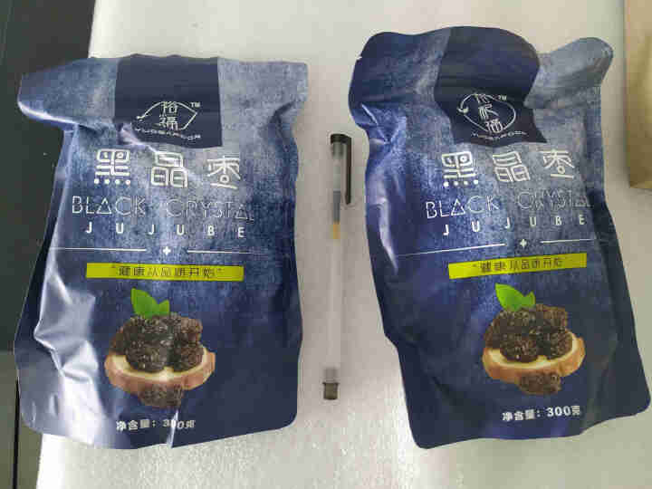 裕杞福 黑晶枣 滋补大黑枣干货300g*2 宁夏特产养生零食 乌枣非紫晶枣 黑晶枣300g*2怎么样，好用吗，口碑，心得，评价，试用报告,第3张