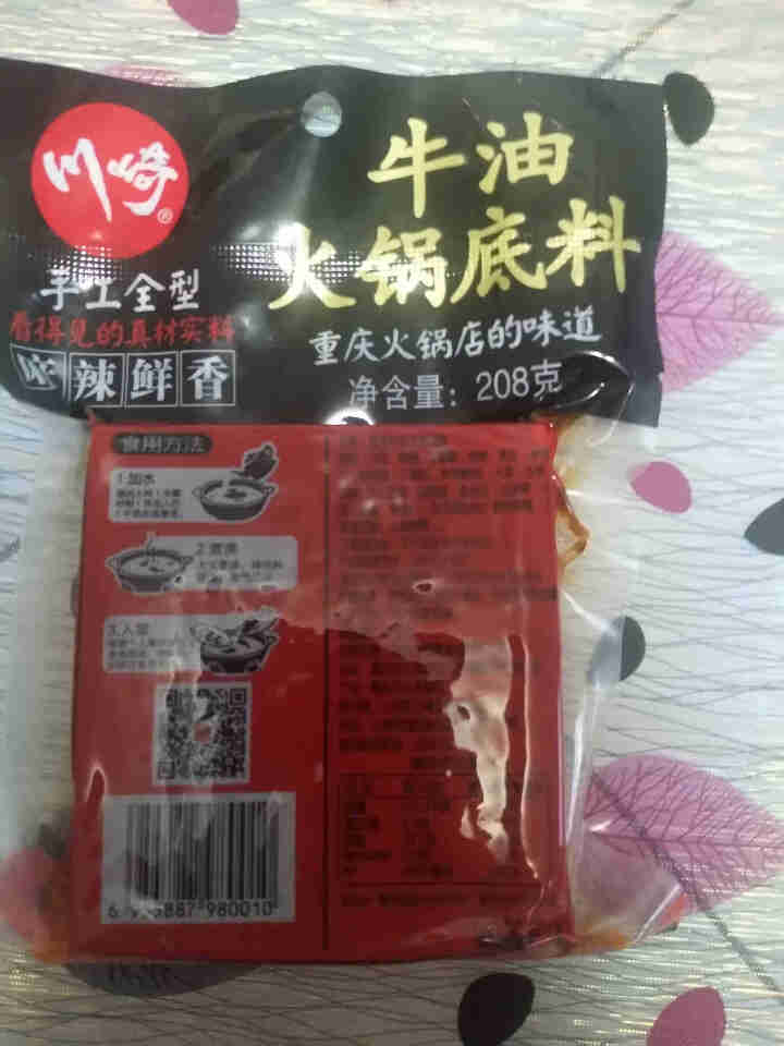 川崎火锅底料手工全型牛油麻辣底料醇香特辣208g怎么样，好用吗，口碑，心得，评价，试用报告,第4张