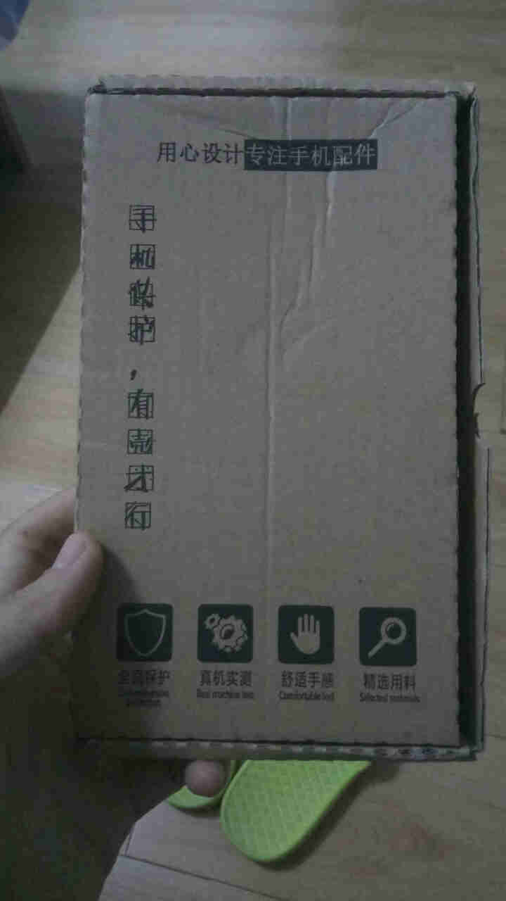 携莱原装屏幕总成维修更换适用OPPOR11/R11S/R15/R15X/PLUS触摸外内屏显示液晶 拆机工具 TFT材质【带薄框】怎么样，好用吗，口碑，心得，评,第2张