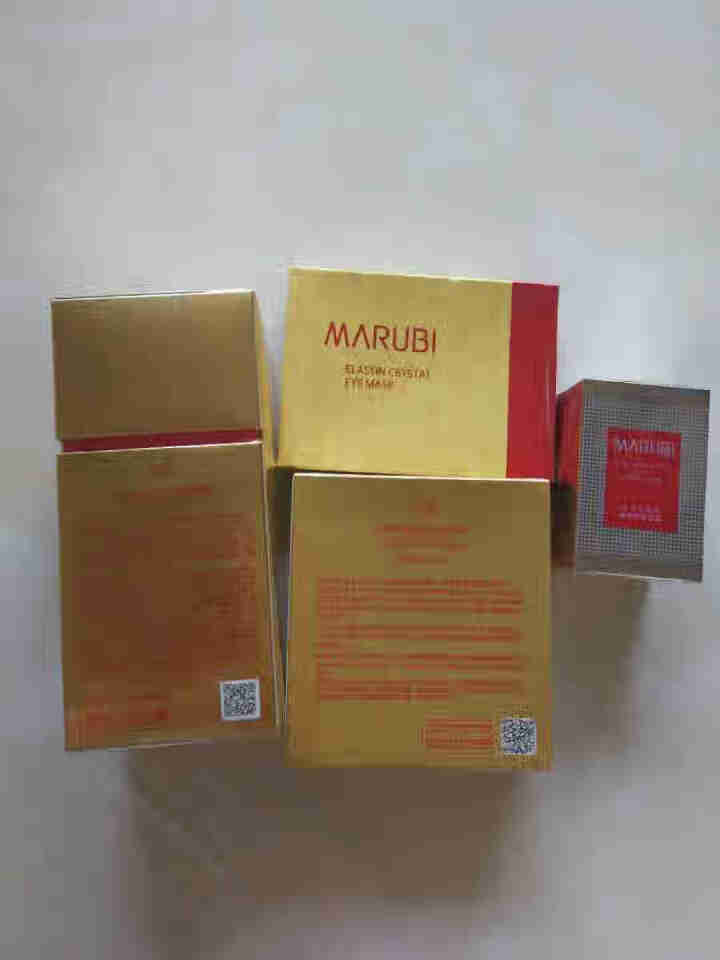 丸美MARUBI眼霜女 弹力蛋白日夜眼精华套装（眼霜10g*2+精华露20ml+眼霜3g*2+眼膜4对）淡化细纹补水保湿怎么样，好用吗，口碑，心得，评价，试用报,第2张