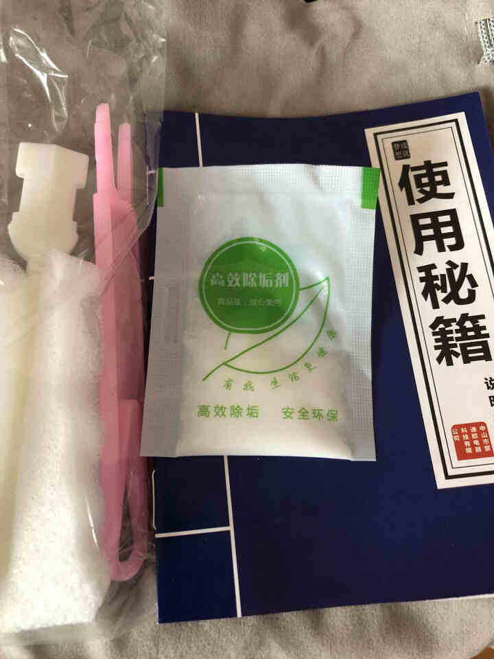 哈密斯（HAMISI）电热水杯旅行便携电热水壶迷你小容量电热壶304不锈钢小容量电热壶酒店 白色怎么样，好用吗，口碑，心得，评价，试用报告,第3张