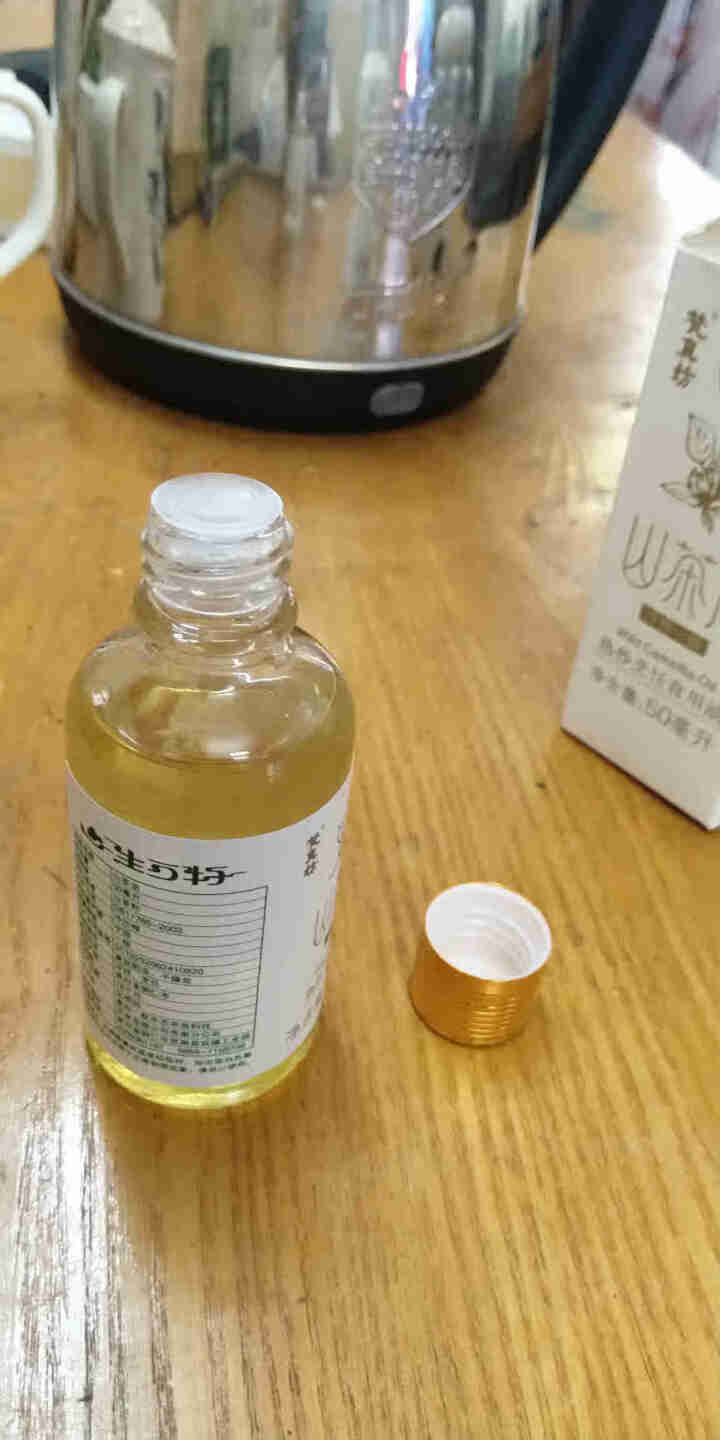 贵州天然有机野生 山茶油 50ml食用纯 茶油  农家自榨 茶子油 外用老 茶树油 茶仔油 茶籽油怎么样，好用吗，口碑，心得，评价，试用报告,第4张