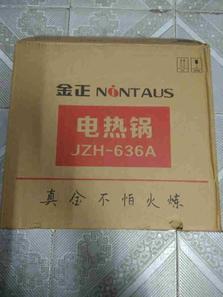 金正（NINTAUS）多功能电热锅电煮锅多用途锅家用宿舍电火锅煎烤机电炒锅分体式简约3.5L不粘锅 白色怎么样，好用吗，口碑，心得，评价，试用报告,第2张