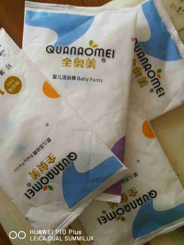 全奥美（Quanaomei）轻薄柔护系列婴儿纸尿裤尿不湿拉拉裤活动裤M/L/XL/XXL 体验装M 4片（6,第5张