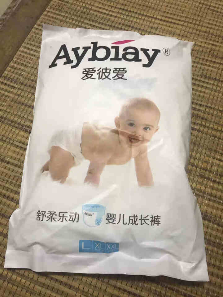 爱彼爱(Aybiay)拉拉裤成长裤婴儿尿不湿L/XL/XXL码超薄柔软男女宝宝通用试用装 试用装XL码3片怎么样，好用吗，口碑，心得，评价，试用报告,第2张