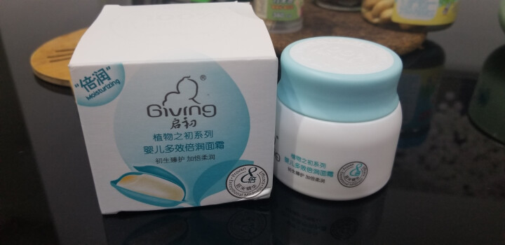 启初婴儿八倍胚米多效倍润面霜40g新包装怎么样，好用吗，口碑，心得，评价，试用报告,第2张