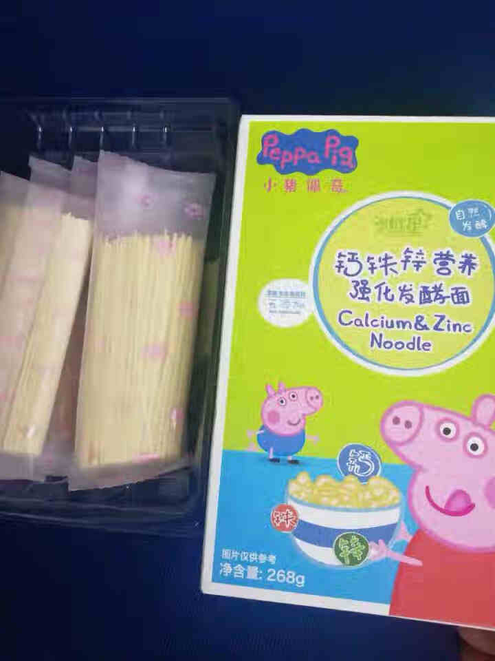 小猪佩奇Peppa Pig 婴幼儿辅食钙铁锌强化宝宝儿童营养面条268g怎么样，好用吗，口碑，心得，评价，试用报告,第3张