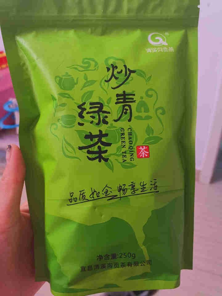 绿茶茶叶2019新茶春茶高山云雾茶叶绿茶袋装茶包散装日照清溪沟贡茶旗舰店湖北宜昌口粮炒青绿茶250g 草绿色怎么样，好用吗，口碑，心得，评价，试用报告,第4张