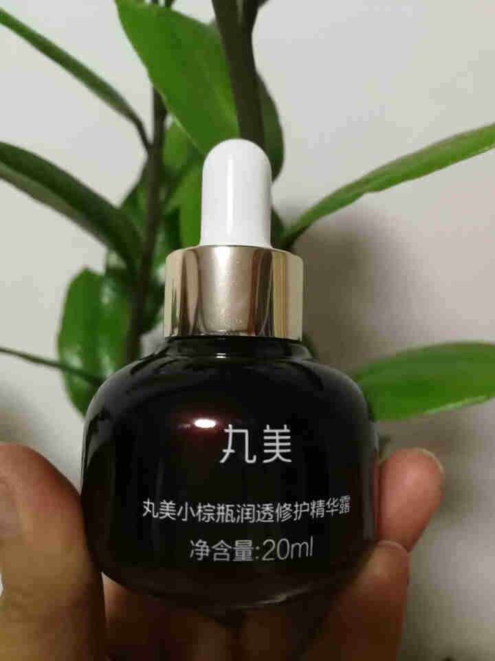 丸美MARUBI眼霜女 弹力蛋白日夜眼精华套装（眼霜10g*2+精华露20ml+眼霜3g*2+眼膜4对）淡化细纹补水保湿怎么样，好用吗，口碑，心得，评价，试用报,第4张