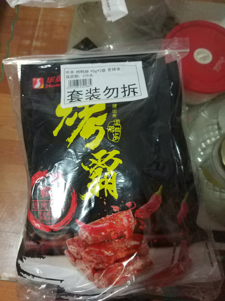 华英 烤鸭脖 270g(90g*3袋) 香辣味 烤霸熟食小吃 酱鸭脖 休闲零售 开袋即食怎么样，好用吗，口碑，心得，评价，试用报告,第2张