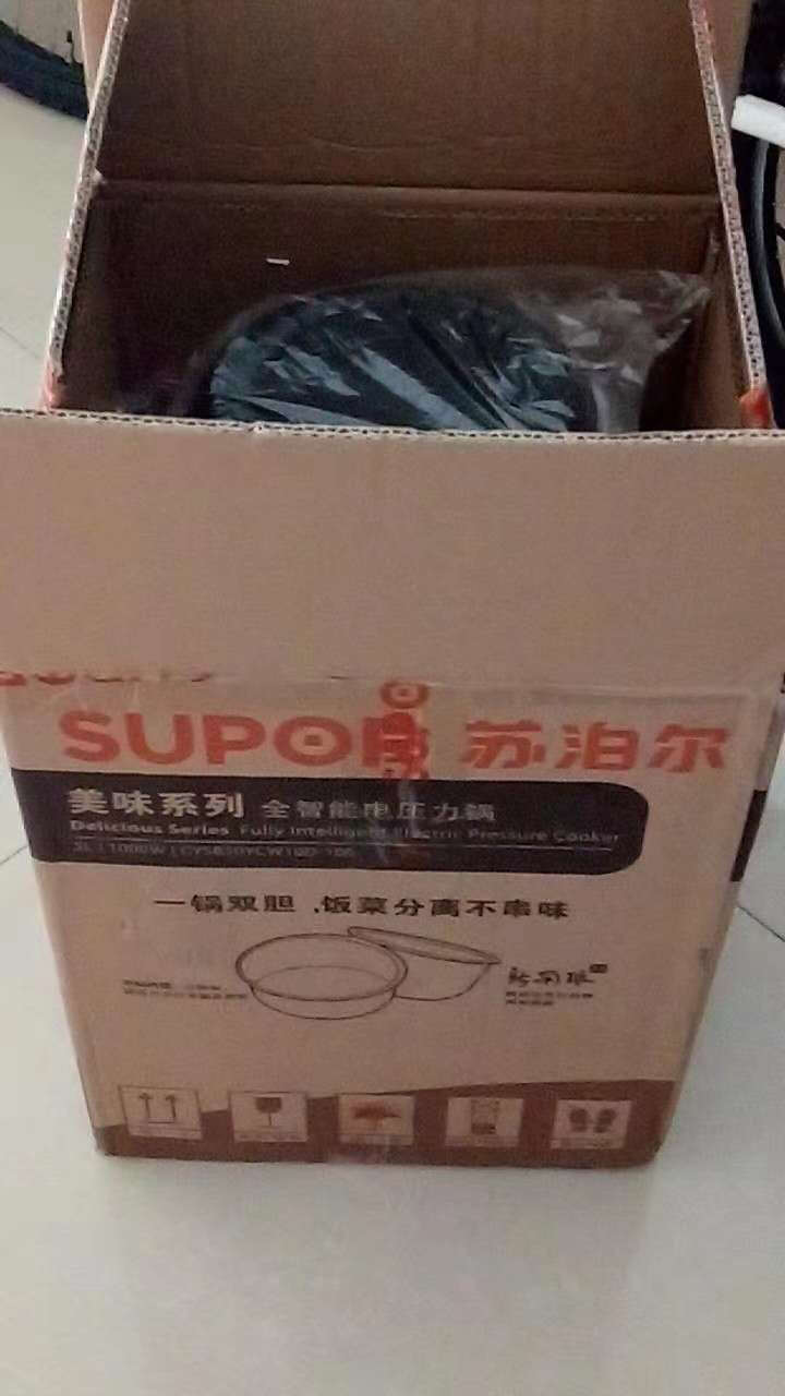 苏泊尔（SUPOR）电压力锅双胆（赠实用五件套）电高压锅智能家用电压力锅 电饭锅 5L  CYSB50YCW10D,第2张