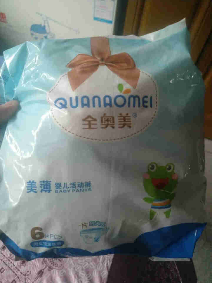 全奥美（Quanaomei）美薄系列婴儿纸尿裤尿不湿拉拉裤活动裤L码 XL码体验装/6片怎么样，好用吗，口碑，心得，评价，试用报告,第4张