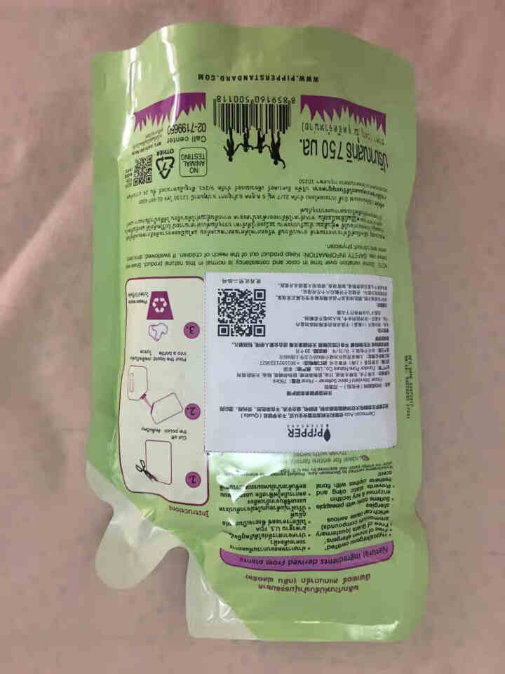 PIPPER 柔顺剂补充装花香 750ml 植物酵素怎么样，好用吗，口碑，心得，评价，试用报告,第3张