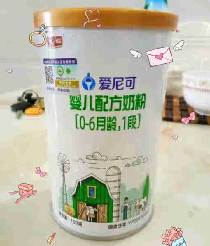 【官方旗舰店】宜品爱尼可有机奶粉婴幼儿配方奶粉试用装100G/罐装 厂家自营（限购1罐，多买不发货） 100g*1罐怎么样，好用吗，口碑，心得，评价，试用报告,第2张