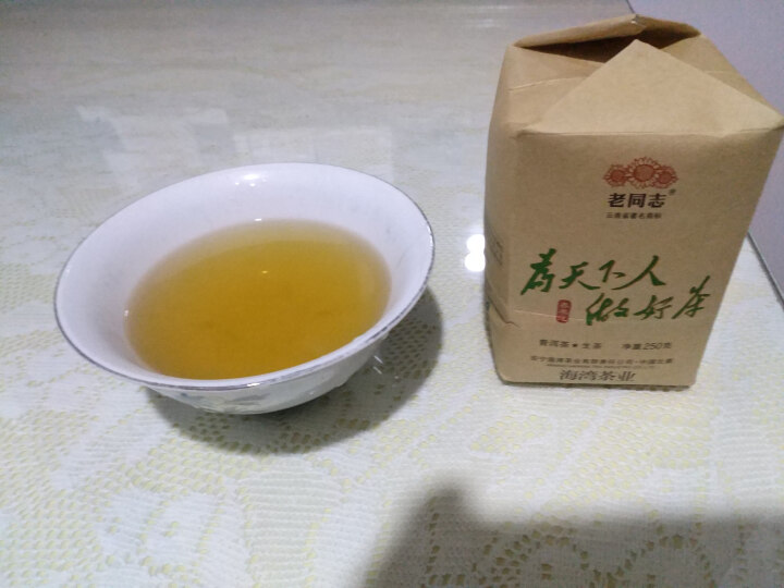 老同志普洱茶生茶 乔木沱茶250g 2017为天下人做好茶 迷你沱茶 乔木沱*10怎么样，好用吗，口碑，心得，评价，试用报告,第4张