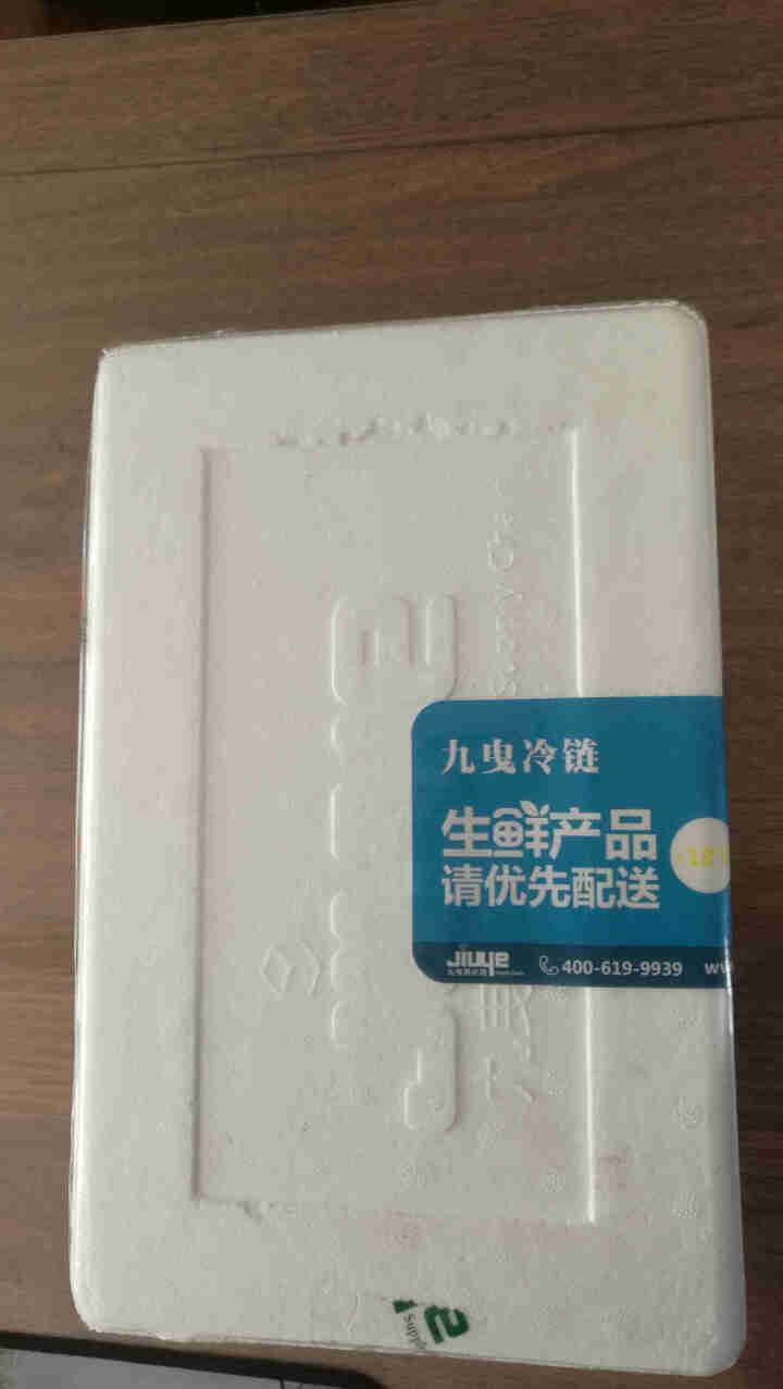 艾克拜尔 菲力牛排礼盒装390g  澳洲进口 新鲜牛扒 生鲜牛肉 礼盒装菲力牛排 单盒装（3片）怎么样，好用吗，口碑，心得，评价，试用报告,第2张