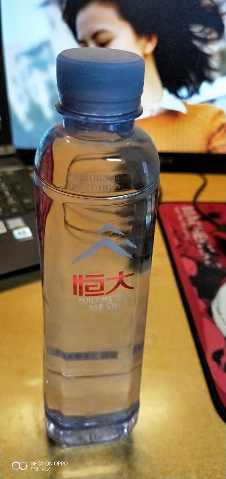 恒大 天然矿泉水 饮用水 瓶装水 非纯净水商务用水 570ml*1瓶（样品不售卖）怎么样，好用吗，口碑，心得，评价，试用报告,第4张