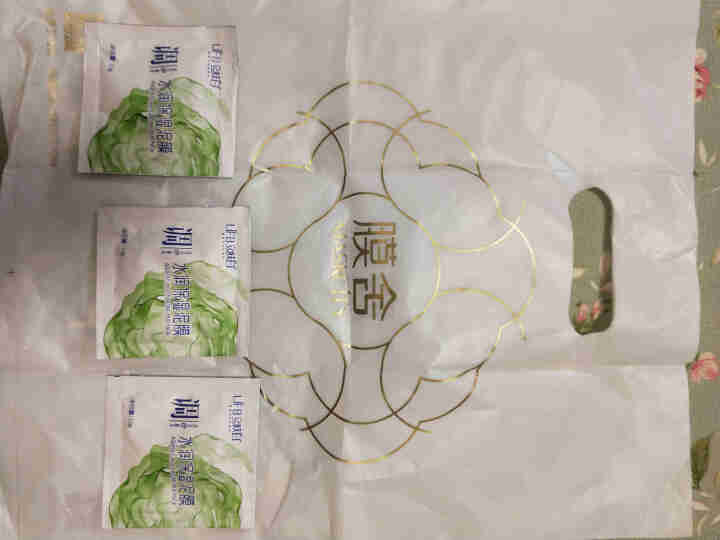 立肤白（LIFB） 厂部直营 水润保湿泥膜100g 深度清洁净化毛孔肌肤细腻柔滑洁净水润 水润保湿泥膜体验装3包怎么样，好用吗，口碑，心得，评价，试用报告,第2张