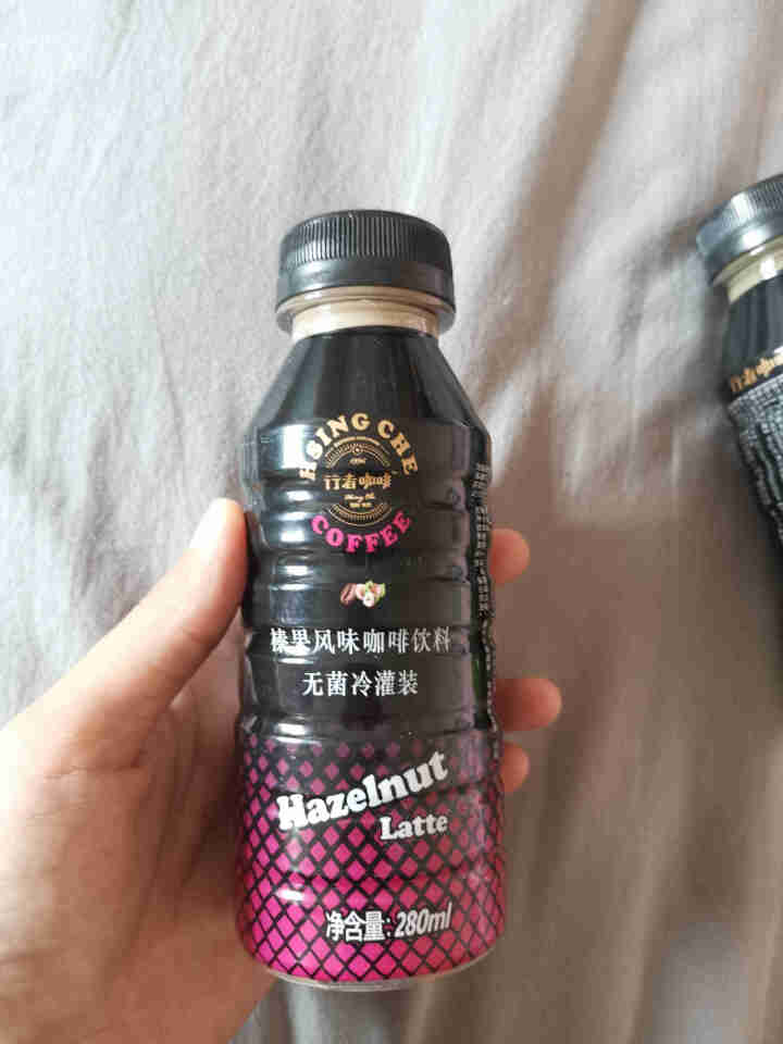 行者 即饮咖啡 拿铁口味瓶装饮料咖啡 榛果拿铁 280ml*2体验装(双味)怎么样，好用吗，口碑，心得，评价，试用报告,第4张