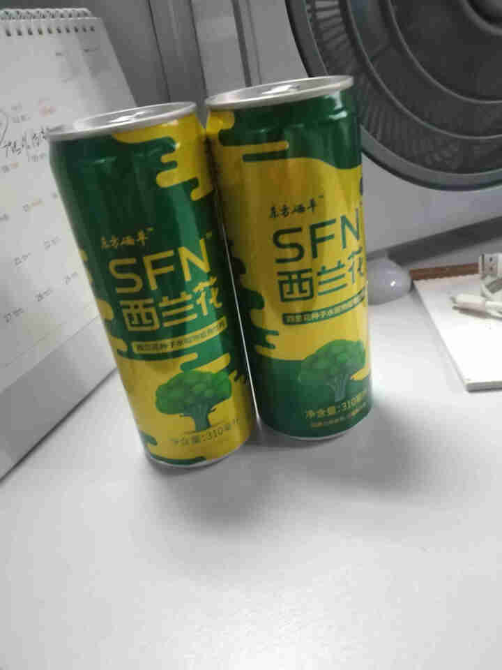 东方硒草 SFN西兰花种子水提物植物饮料 萝卜硫苷 310ml*2罐装怎么样，好用吗，口碑，心得，评价，试用报告,第4张