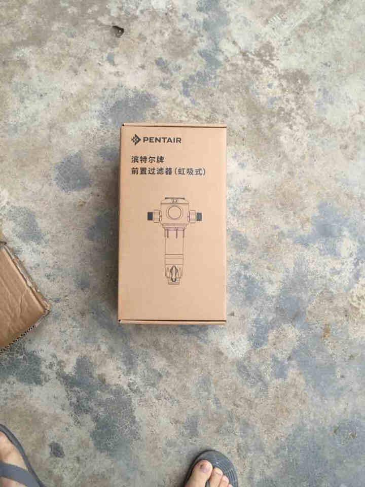 滨特尔（PENTAIR）家用净水器 B140,第2张